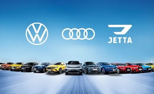 6月汽車銷量榜揭曉 一汽-大眾穩(wěn)居榜首，比亞迪緊隨其后