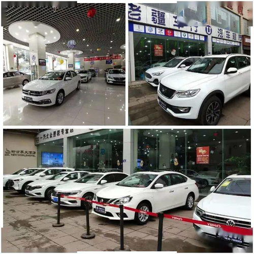 汽車銷售的藝術與策略——一位古藺銷售員的實戰分享