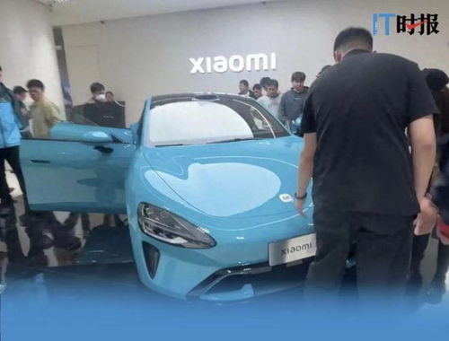 小米汽車銷售精英一夜提成破5萬元，汽車銷售行業迎來高光時刻