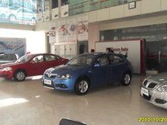 聊城車市促銷 2012款中華駿捷贈500元精品禮包，購車更實惠