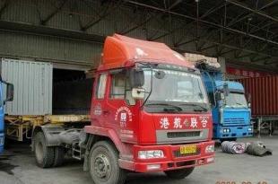 深圳東莞至福建集裝箱貨物專線運(yùn)輸及二手設(shè)備轉(zhuǎn)讓服務(wù)