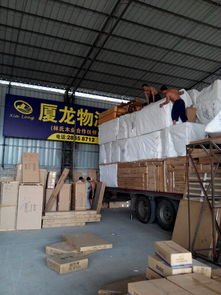 樂(lè)從至廈門專線貨運(yùn)維修服務(wù)，信賴廈龍貨運(yùn)